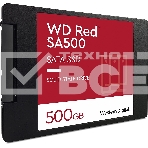 Накопитель SSD WD Red SA500 WDS500G1R0A, 500Gb, SATA III, 2.5