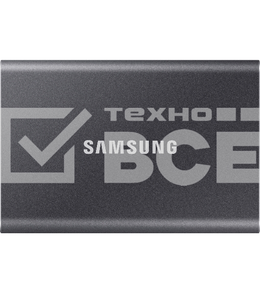 Внешний SSD Samsung T7, 2TB, USB 3.2 Gen 2 Type-C, R/W 1050/1000, титан