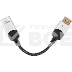 Адаптер DisplayPort(M) ---> HDMI(F) 0.15m 8K@60Hz VCOM <CG6218M-0.15>, фото14