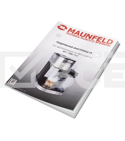 Кофеварка рожковая Maunfeld MF-720S PRO нержавеющая сталь, исп. кофе - молотый/чалды, 1.2 л, 1470 Вт, 15 Бар.