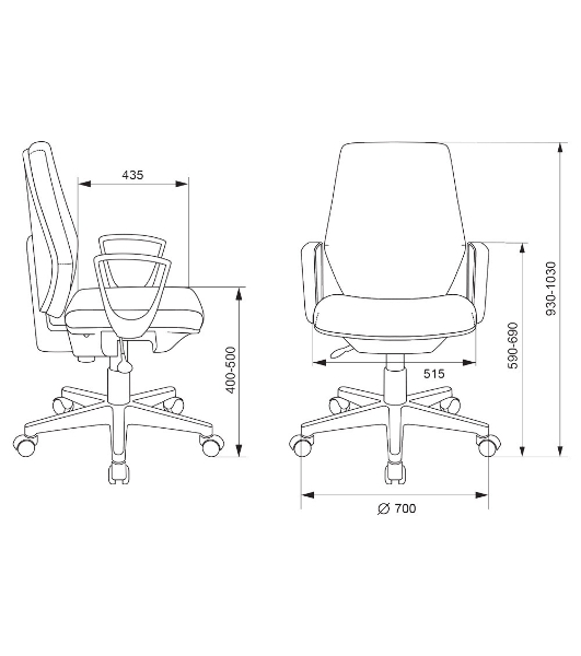 Кресло офисное Бюрократ CH-545 синий 38-415 крестовина пластик