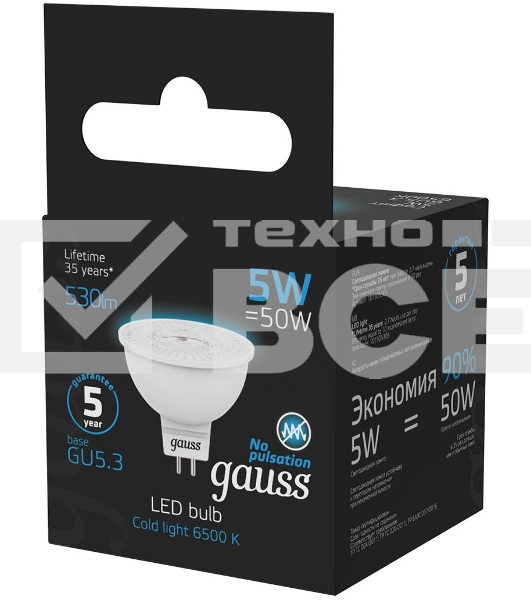 Лампа светодиодная Gauss 101505305 5Вт цок.:GU5.3 рефлек. 220B 6500K св.свеч.бел.хол. (упак.:10шт)