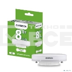 Лампа cветодиодная LED T80 IEK LL-T80-08-230-40-GX53-G таблетка 8Вт 230В 4000К GX53 GENERICA, фото 1