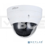 Камера видеонаблюдения IP Dahua DH-IPC-HDPW1230R1P-0280B-S5 2.8-2.8мм цв. корп.:белый, фото2