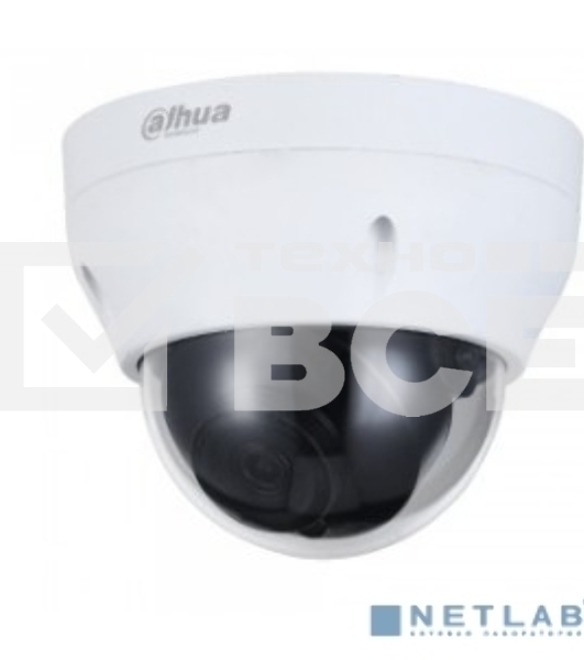 Камера видеонаблюдения IP Dahua DH-IPC-HDPW1230R1P-0280B-S5 2.8-2.8мм цв. корп.:белый