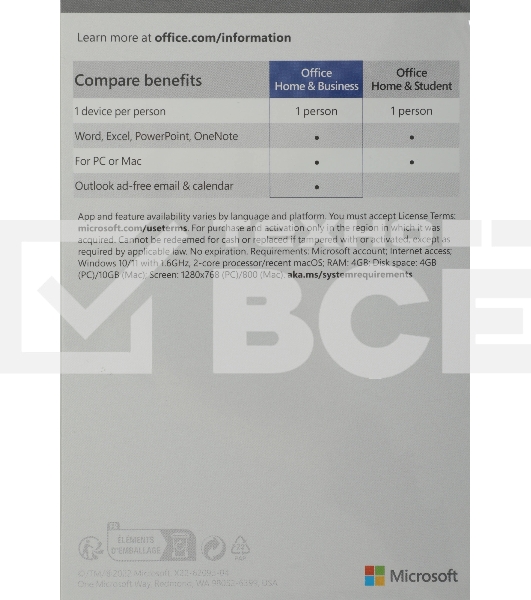 Офисное приложение Microsoft Office Home and Business 2021 Medialess P8 (T5D-03518)