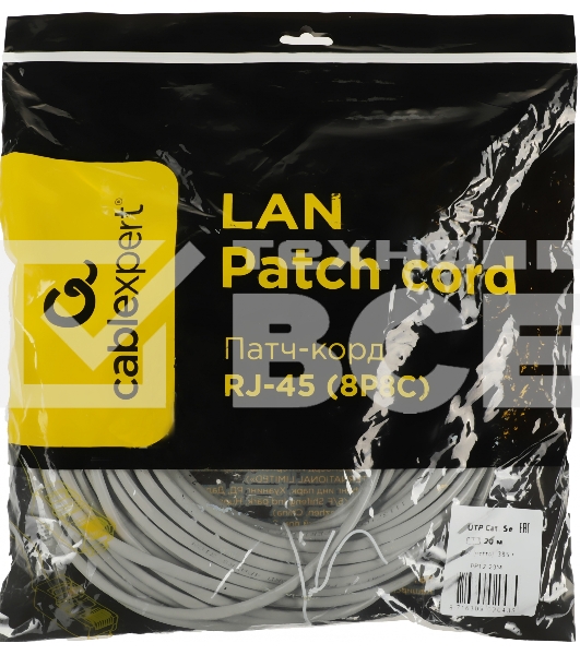 Патч-корд Premier PP12-20M 1000Гбит/с UTP 4 пары cat.5E CCA molded 20м серый RJ-45 (m)-RJ-45 (m)