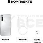 Смартфон Samsung Galaxy A16, 4/128Gb, серый, фото10