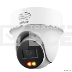 Камера видеонаблюдения Dahua DH-IPC-PT1439HP-PV-0280B, фото 1