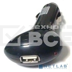 Аксессуар Автомобильное зарядное устройство RITMIX RM-002, фото 1