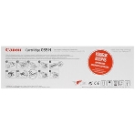 Картридж лазерный Canon 055 H M (3018C002) пурпурный (5900 стр.) для Canon i-SENSYS серий MF740, LBP660., фото11