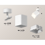 Светильник Ambrella Light XM7812022 SWH/FR белый песок/белый матовый MR16 GU5.3 (A2202, C7812, N7755), фото 1