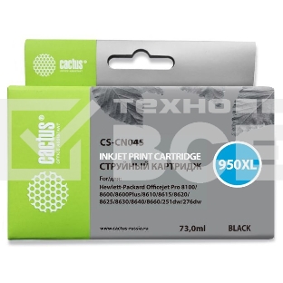 Картридж струйный Cactus CS-CN045 №950XL черный (73 мл) для HP OfficeJet Pro 8100/8600