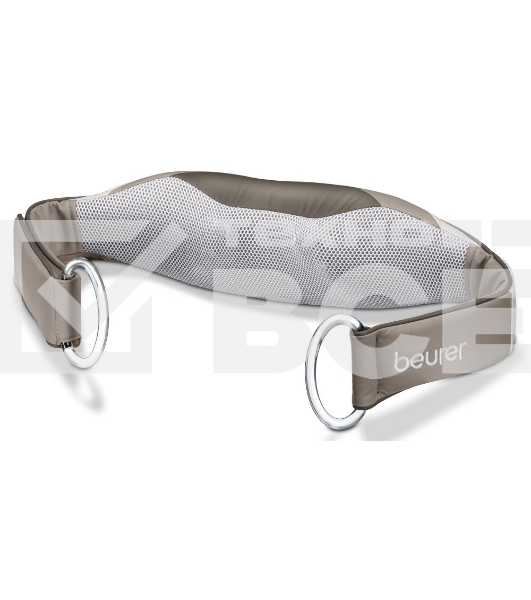 Массажер Beurer MG148 12Вт бежевый