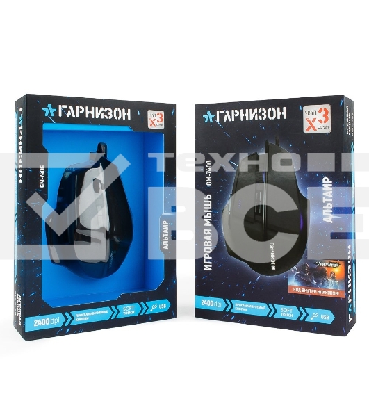 Мышь проводная Гарнизон GM-740G черный, 3200 dpi, USB, кнопки - 7