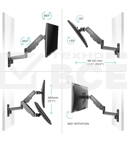 Кронштейн (держатель) ONKRON G150 для телевизора 13