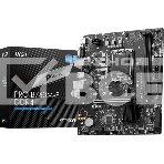 Материнская плата MSI PRO B760M-E DDR4, LGA 1700, Intel B760, 2xDDR4, 4xSATA, 1xM.2, 1xPCIe 4.0 x16, 1xPCIe 4.0 x1, 1xHDMI, 1xVGA, 1x1Gb LAN, 2xUSB-A 3.2 Gen 1, 4xUSB-A 2.0, 3x3.5 мм, 7.1, mATX, фото5