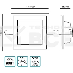 Светильник Glass кв 6W 490lm 4000K 220-240V IP20 монт Ø70х70 100*100*35 с дек стеклом LED, фото 1