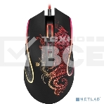 Мышь проводная Defender Venom GM-640L черный, 3200 dpi, USB, кнопки - 8, фото9
