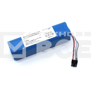 Аккумулятор для Xiaomi Dreame D9  P2008-4S2P-MMBK 74.88Wh 14.4V