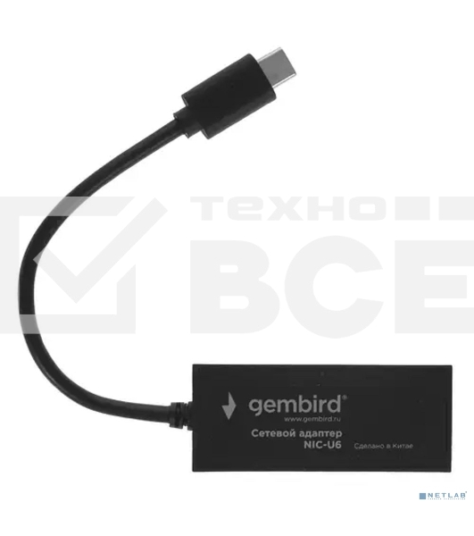 Сетевой адаптер Ethernet Gembird NIC-U6, Type-C - Gigabit Ethernet adapter