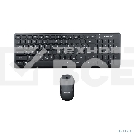 Комплект клавиатура+мышь беспроводные Gembird KBS-9200, 2.4ГГц, фото7