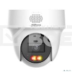 Камера видеонаблюдения Dahua DH-IPC-PT1439HP-PV-0280B, фото2