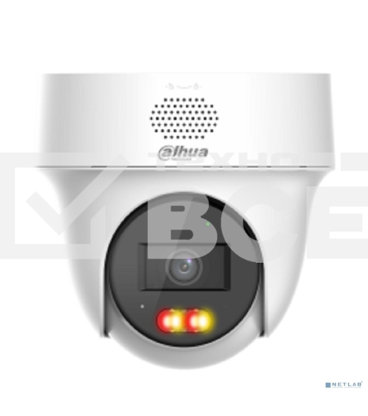 Камера видеонаблюдения Dahua DH-IPC-PT1439HP-PV-0280B