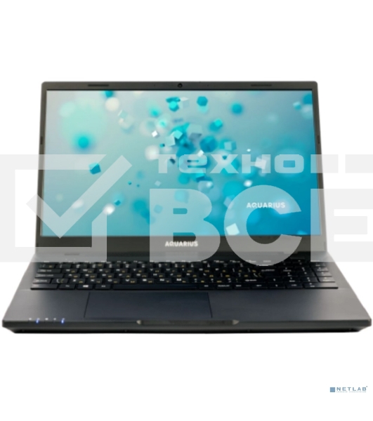 Ноутбук Aquarius CMP NS685U (Исп4) [QRCN-NS685U132018S125SCN2TNNNN3 (АМПР.466539.208-04) 15,6