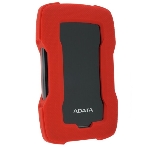 Внешний HDD 2.5'ADATA HD330, 4TB, USB 3.2 Gen 1 Type-A, 5400 rpm, черный, фото14