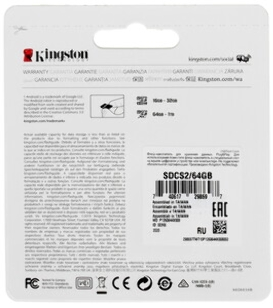 Флеш карта Kingston Canvas Select Plus microSDXC 64Gb C10 SDCS3/64Gb