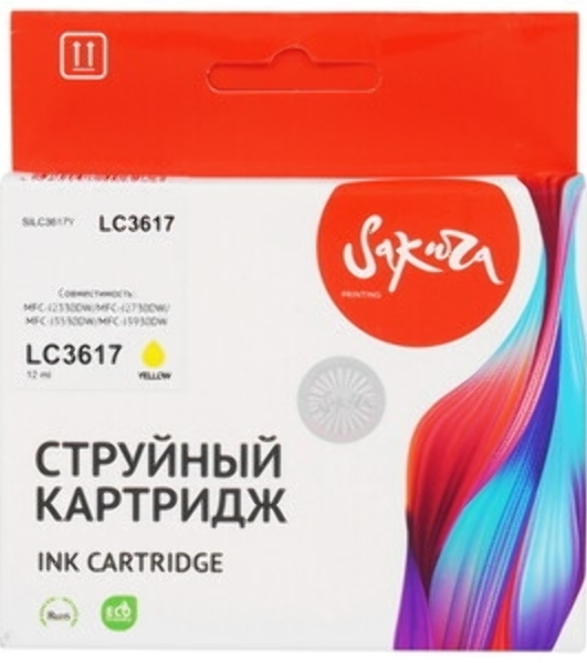 Картридж струйный Sakura LC3617Y для Brother, желтый, 10 мл., 550 к.