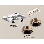 Комплект встраиваемого поворотного светильника Ambrella light XC7663025 SWH/PPG белый песок/золото розовое полированное MR16 GU5.3 (C7663, N7035), фото 1