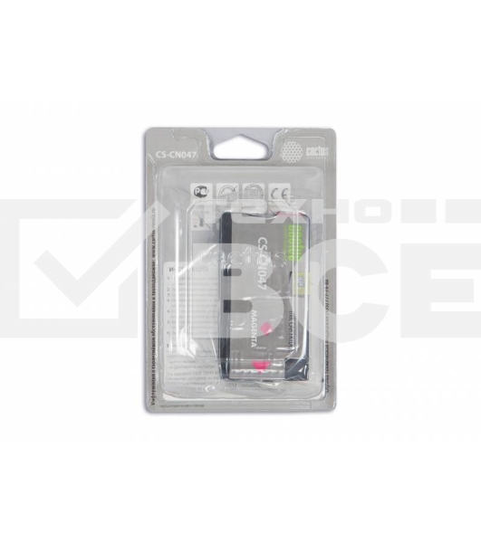 Картридж струйный Cactus CS-CN047 №951 пурпурный (26 мл) для HP OfficeJet 251dw Pro, 276dw Pro, 8100 Pro, 8100e, 8600 Pro (N911a), 8600 Pro Plus (N911g), 8610 Pro (A7F64A), 8615 Pro, 8616 Pro, 8620 Pro
