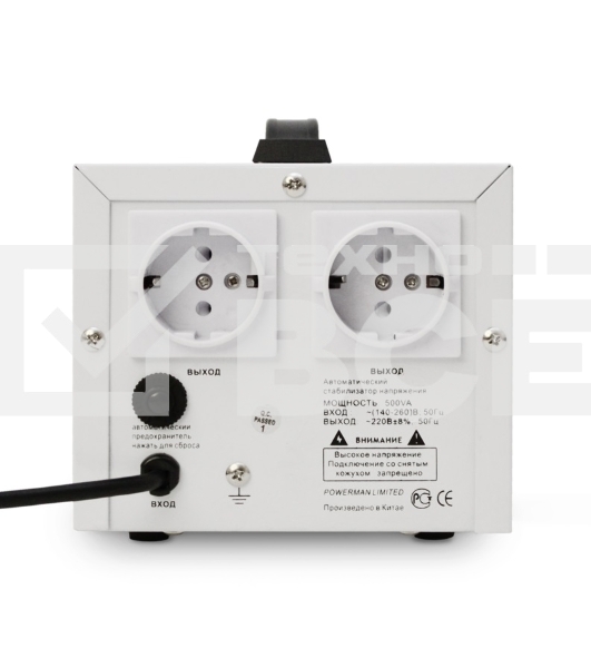 Стабилизатор напряжения Powerman AVS 500D White (220В±8% 500ВА,5А,КПД 98%, циф. индикация вх./вых.)