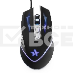 Мышь проводная Гарнизон GM-730G черный, 3200 dpi, USB, кнопки - 7, фото 1