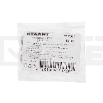 Наконечник ТМЛ 2,5–6–2,6 (2,5 мм² - Ø 6 мм) ГОСТ 7386-80 (в упак. 10 шт.) Rexant, фото3