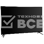 Телевизор Hyundai 50