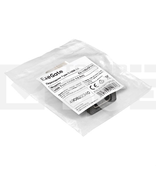 Переходник Type C-USB 3.0 ExeGate EX-USB3-CFAM (USB Type C/USB 3.0 Am)