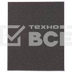 Шлифлист Matrix на бумажной основе, P 240, 230 х 280 мм, 10 шт., водостойкий, фото3