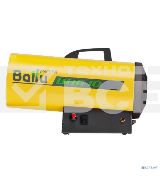 Тепловая пушка газовая Ballu BHG-10 10кВт 300м3/ч расход газа 0.7кг/ч