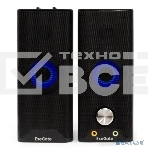 Саундбар-акустическая система 2.0 ExeGate EX289681RUS Accord 280 питание USB, Bluetooth, 2х3Вт (6Вт RMS), 60-20000Гц,черный, RGB подсветка, фото9