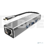 Кабель-концентратор USB 3.1 Type-Cm --> RJ-45+3port USB3.0(f) Aluminum Shell VCOM <DH311A>, фото7