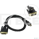 Кабель Exegate EX284906RUS  HDMI-DVI ExeGate EX-CC-HDMIM-DVIM-2.0 (19M/25M, dual link, 2м, 2 фильтра, позолоченные контакты), фото2