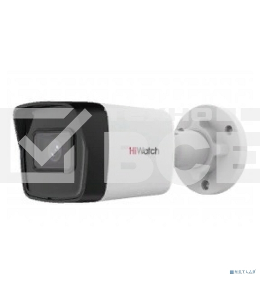 Камера видеонаблюдения IP HiWatch DS-I400(D)(6мм) 6-6мм цв. корп.:белый