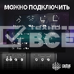 Проектор Cactus CS-PRO.03B.Full HD-A LCD 7500Lm LS 750Lm ANSI (1920x1080) 2300:1 ресурс лампы:30000часов 2xUSB typeA 3xHDMI 1.73кг, фото13