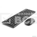 Комплект клавиатура+мышь беспроводные Gembird KBS-9200, 2.4ГГц, фото8
