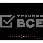 Варочная поверхность Kuppersberg ICI 628, индукция, High-Tech, inverter, 9 уровней мощности, бустер, Stop and Go, Flexi-zone, автоматическое отключение, таймер, авто программы, индикатор остаточного тепла, сенсорное/magnet pad управление, цвет черный, фото3