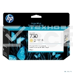 Картридж струйный HP 730 желтый для HP DesignJet T1700, 130 мл, фото3