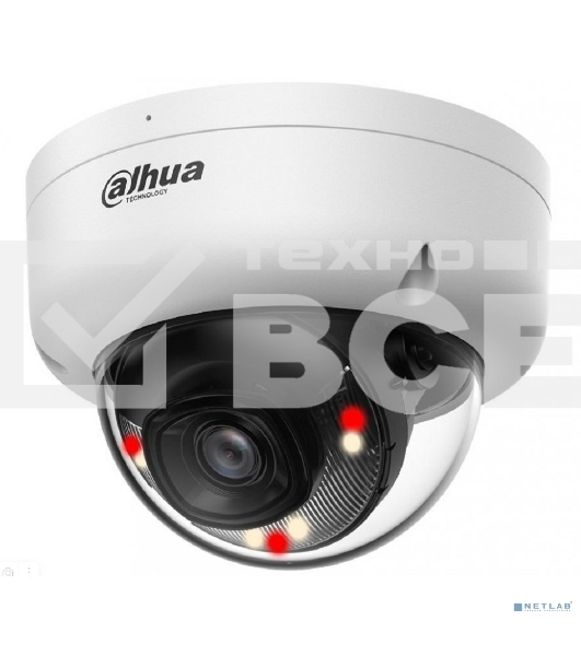 Камера видеонаблюдения Dahua DH-IPC-HDBW1439E1P-A-IL-0280B-S6